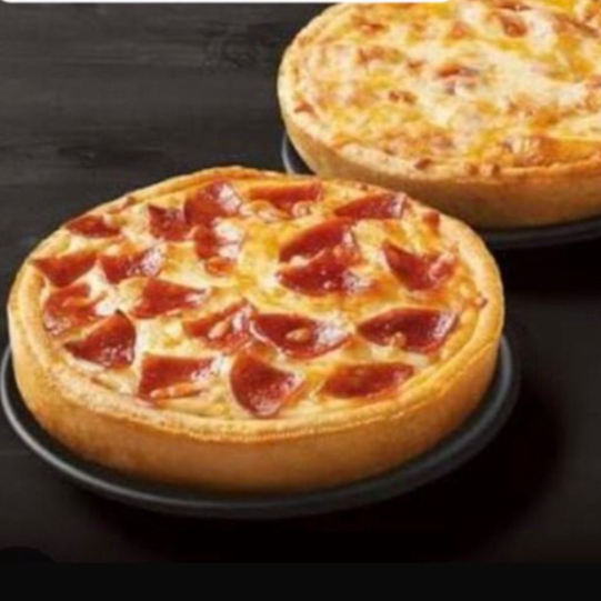 Pizza Individual