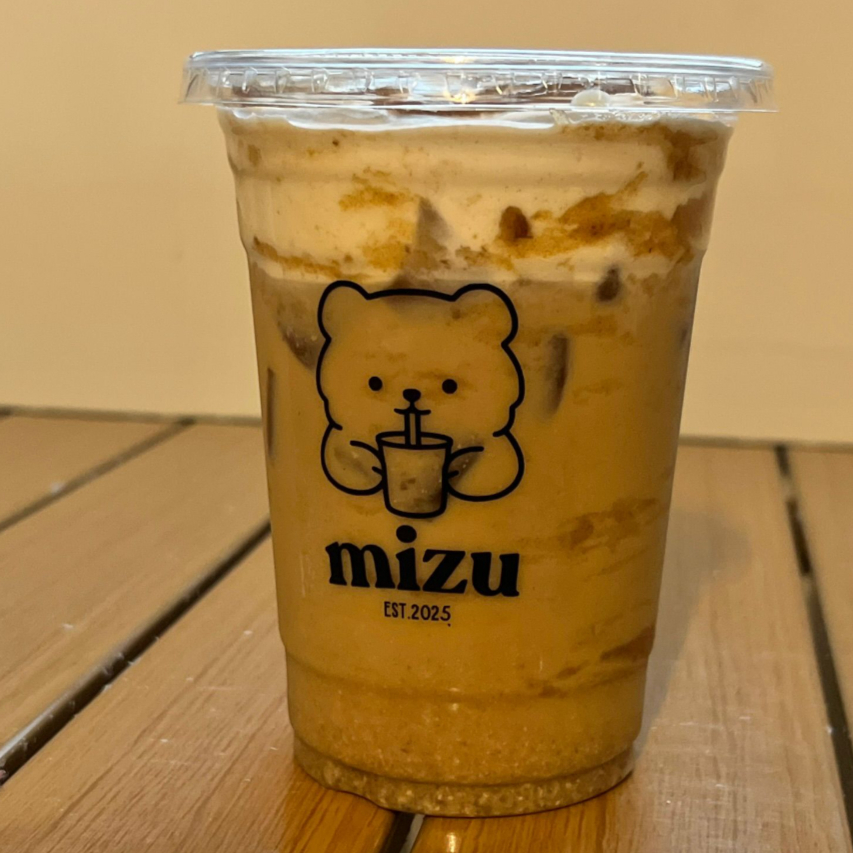 Datil Latte 16oz