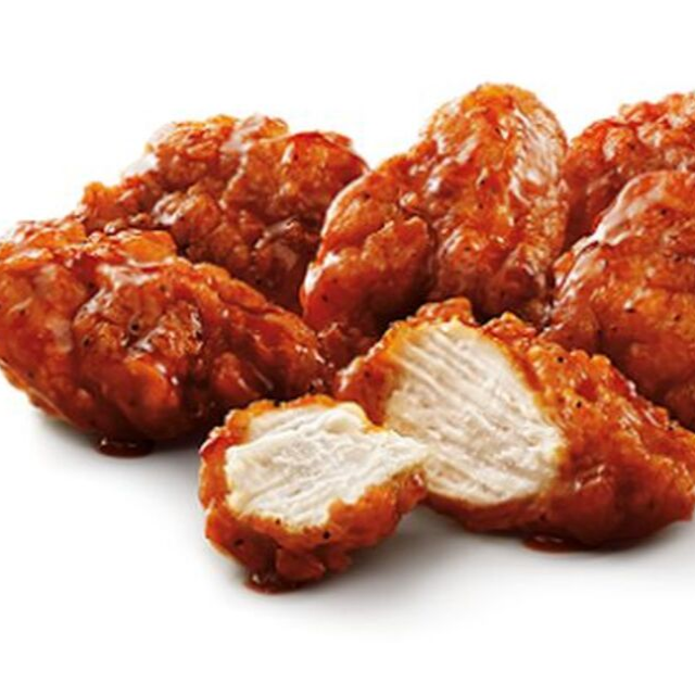 300 Gr de Boneless