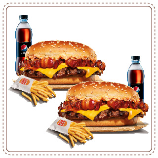 Promo 2 Mega Stacker