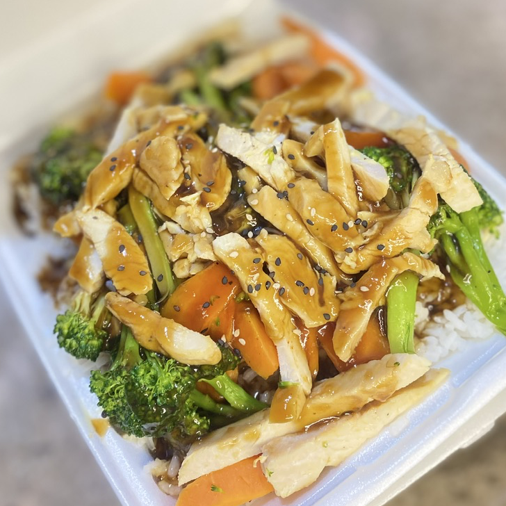 Teriyaki