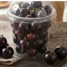 Jabuticaba pronto para consumo