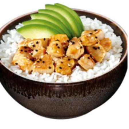 Gohan con Pollo
