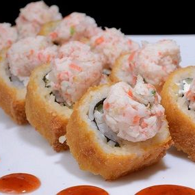 Ebi curay