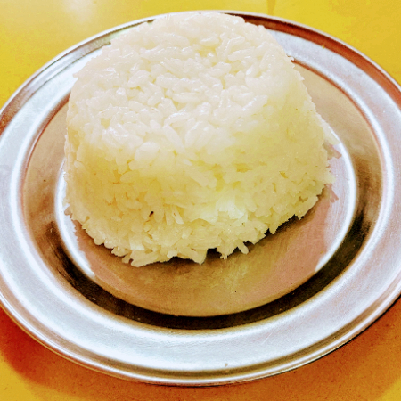 Porción Arroz