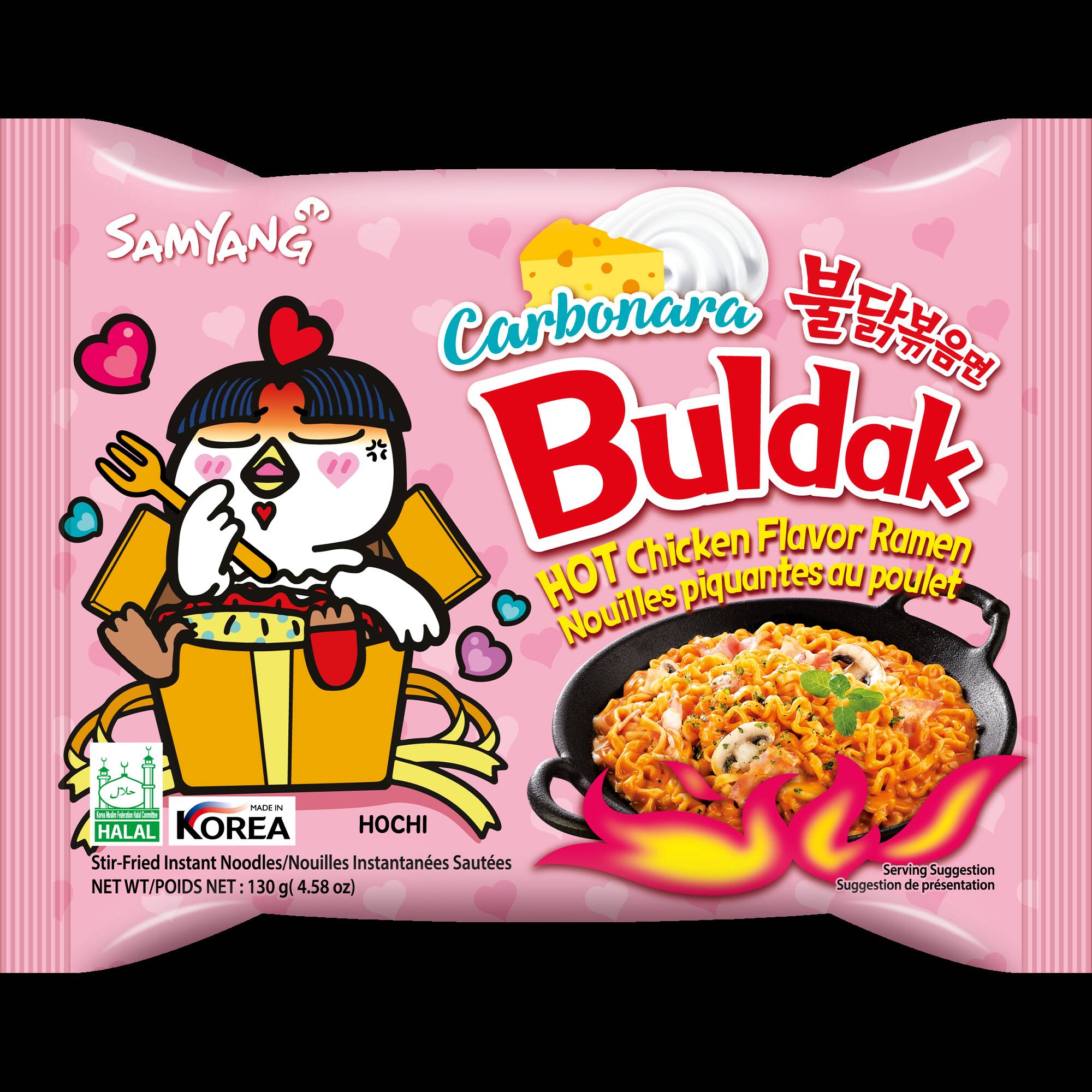 BULDAK CARBONARA