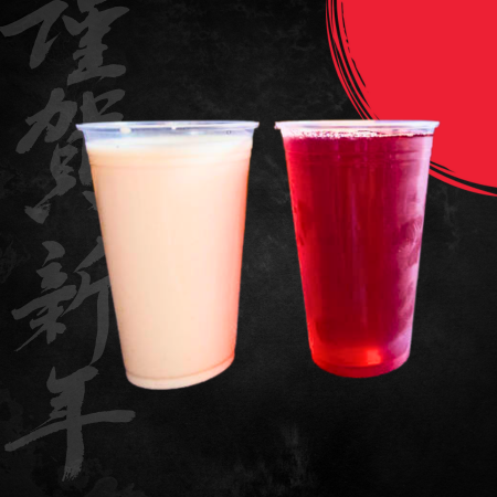Agua Fresca