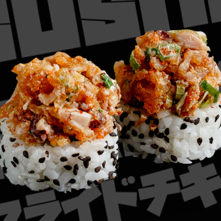 FUKU ROLL* (no dos por uno)
