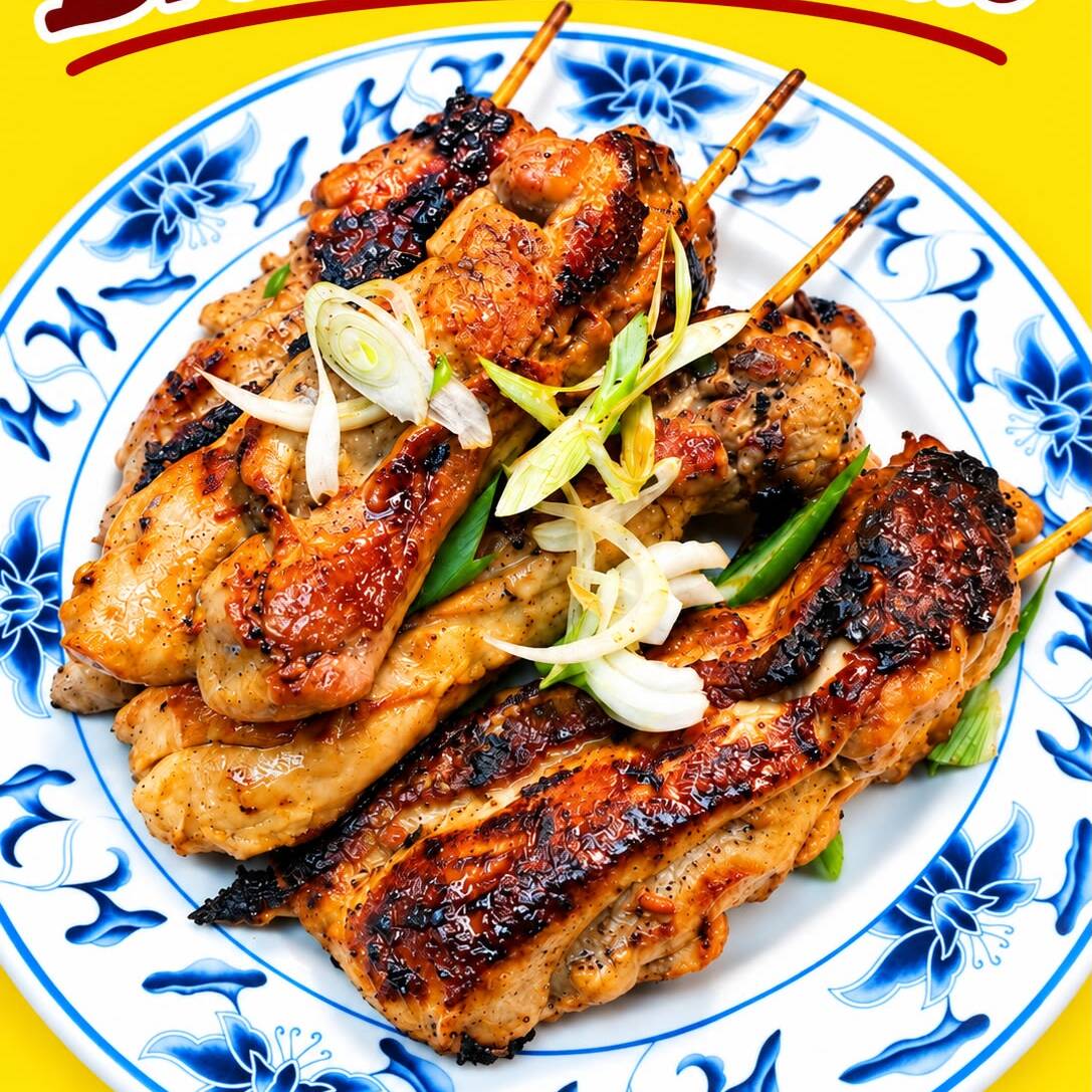 Brocheta De Pollo 1 Pieza