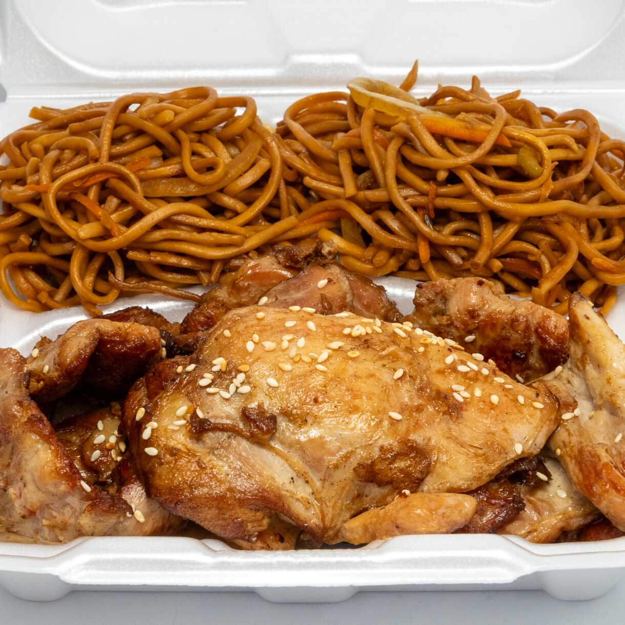 Pollo Bing Bing