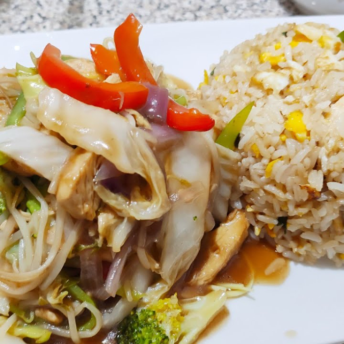 Pollo con Frijolito Chino más Chaufa