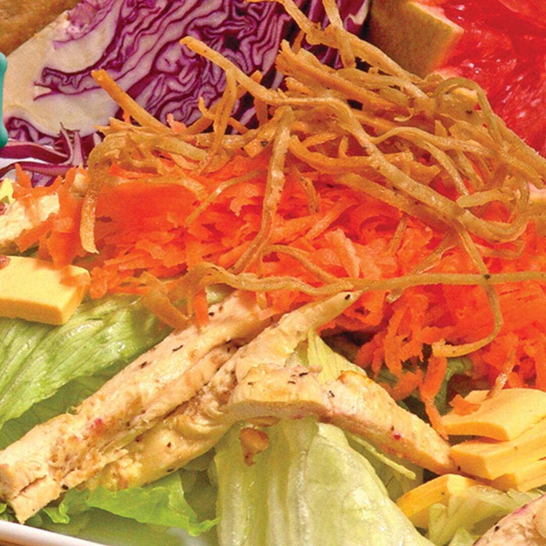 Ensalada Latina
