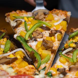 PIZZA 35CM VEGETARIANA