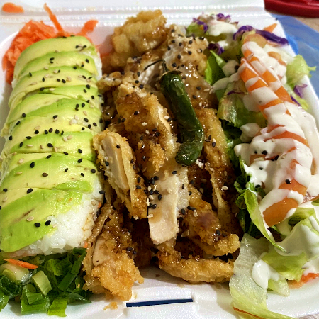 Medio Tori Fray + Medio Avocado Roll