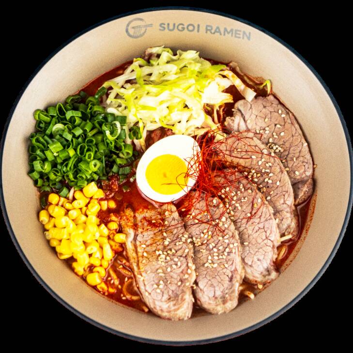 SPICY BEEF (grande)