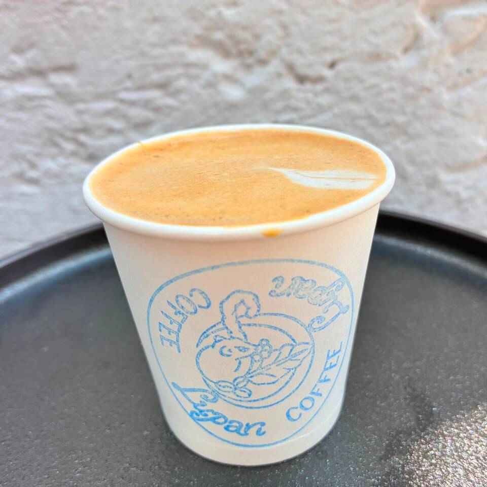Latte Caniel 12 oz