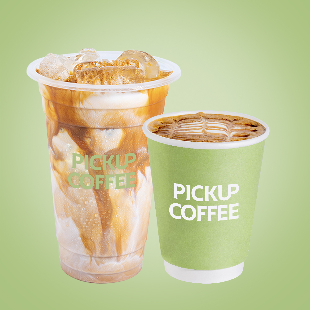 Caramel Macchiato