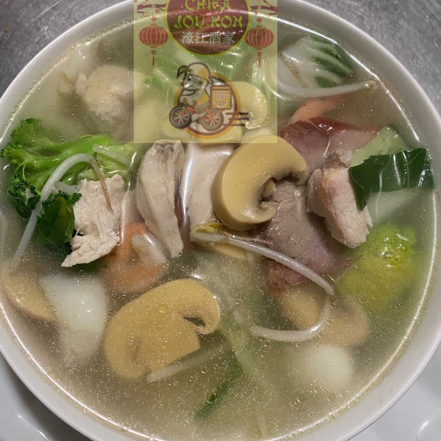 Sopa Wantan Especial