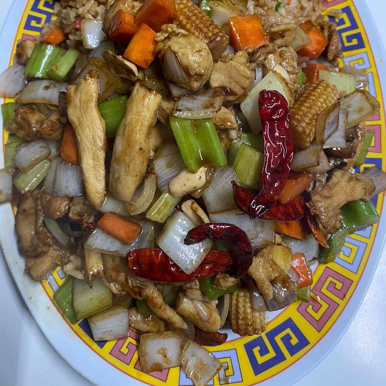 1/2 Pollo Kunpao