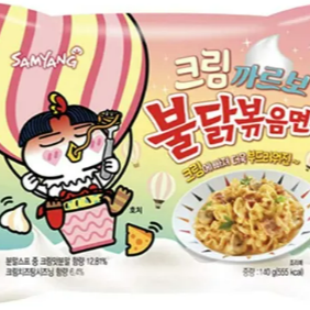Ramen Buldak Cremoso