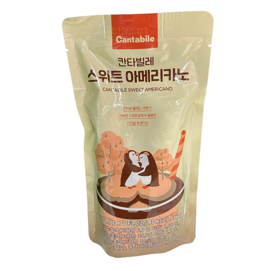 Cafe Cantabile coreano americano endulzado