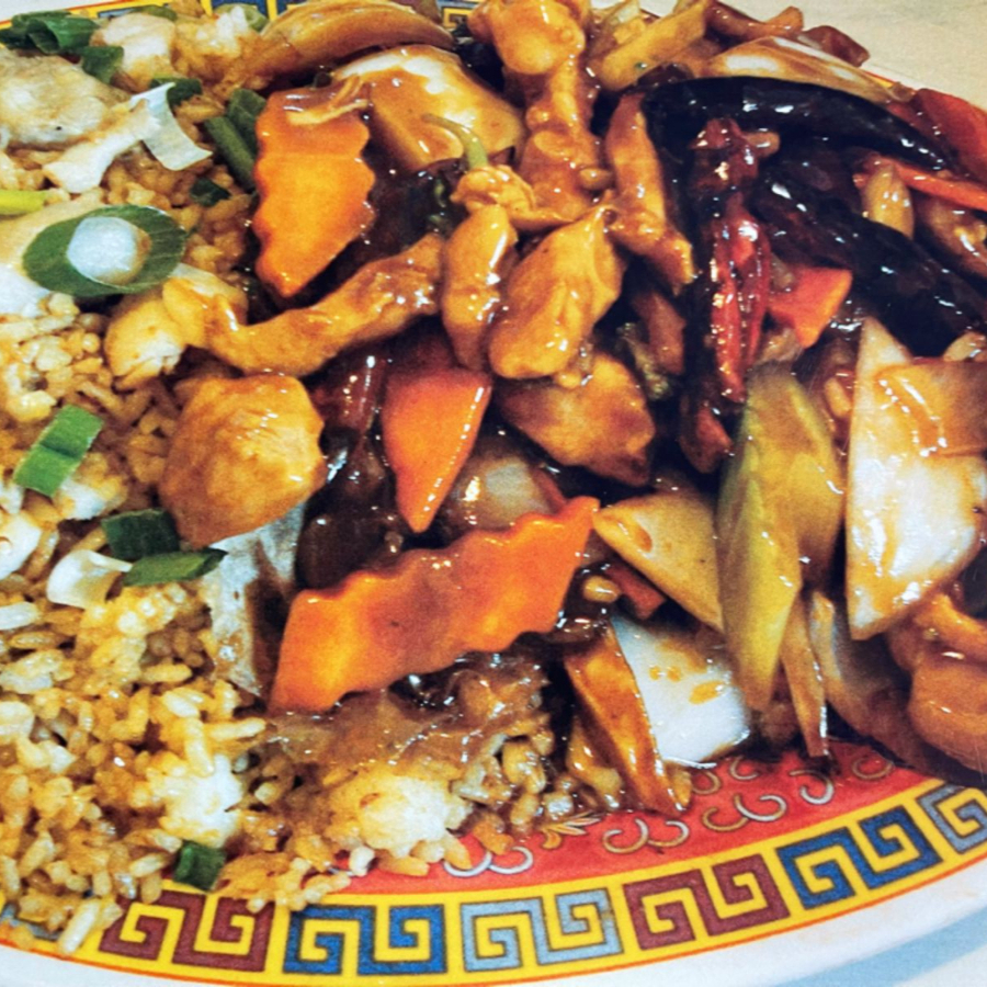 Pollo Mongolia Arroz con Pollo y Uno Chun Kun