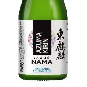 Garrafa 740ml - *Nacional*