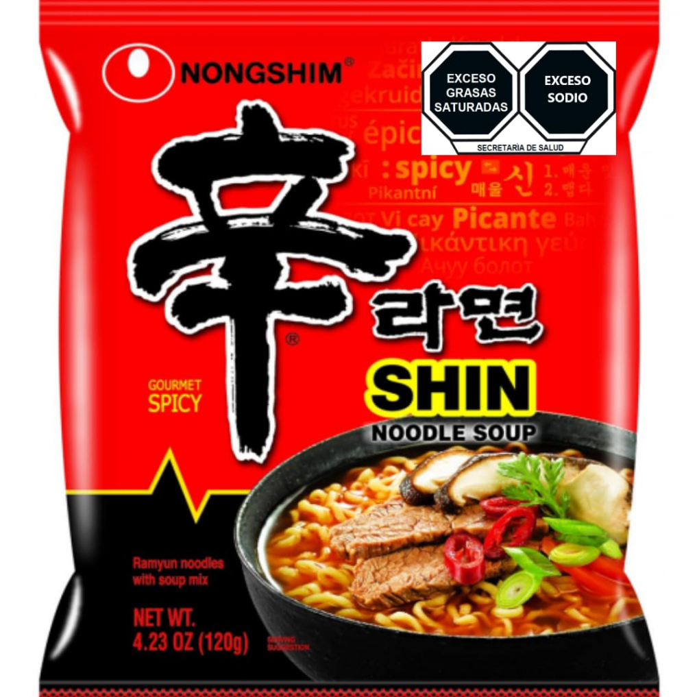 SHIN RAYUN