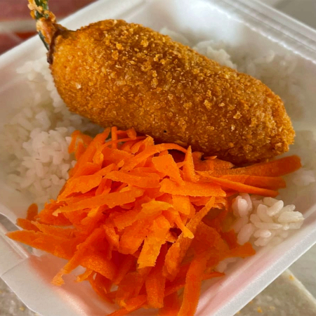 Chile Relleno de Camaron