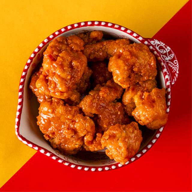 BONELESS BUFFALO