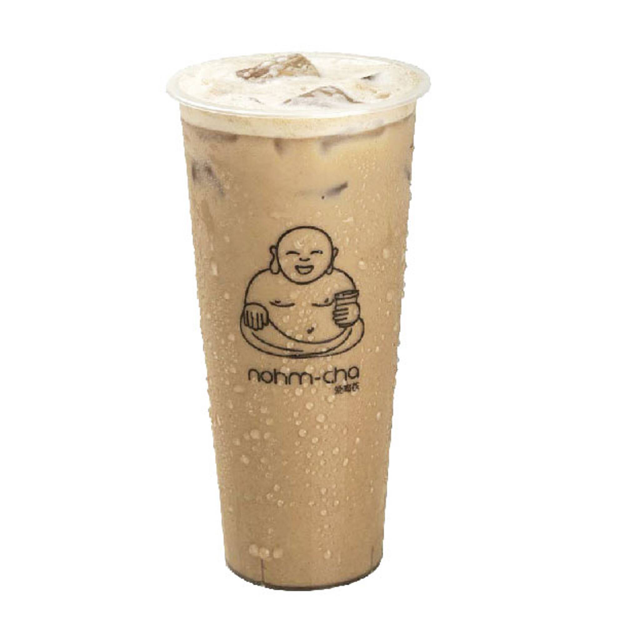 Hong Kong Milk Tea