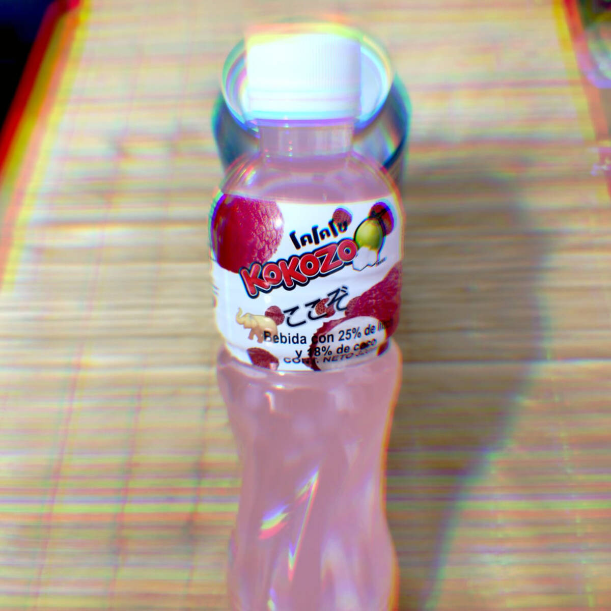 Kokozo