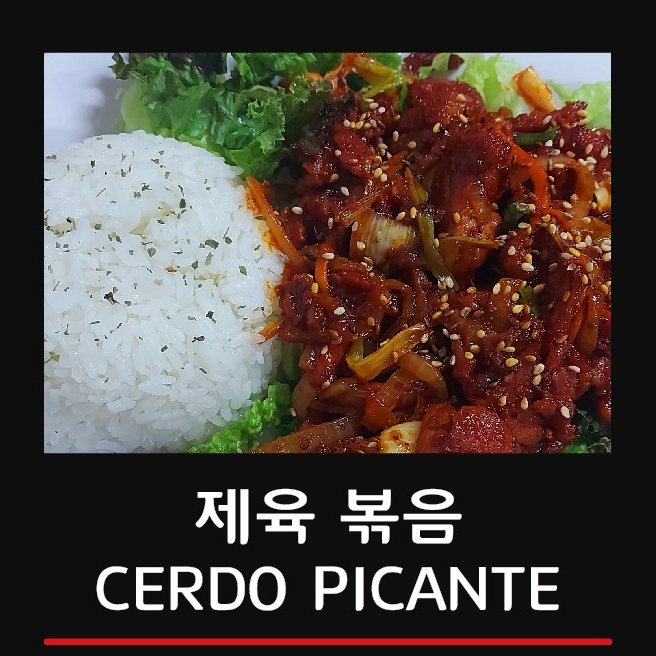 CERDO PICANTE