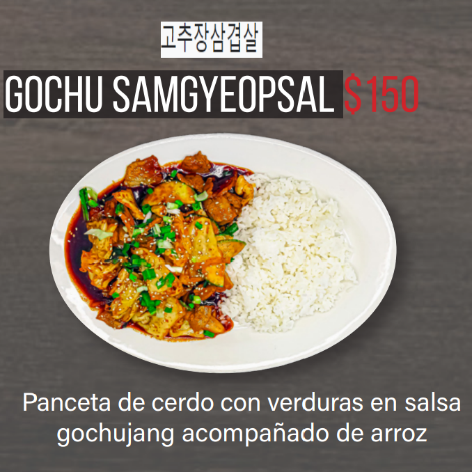 Gochu Samgyupsal