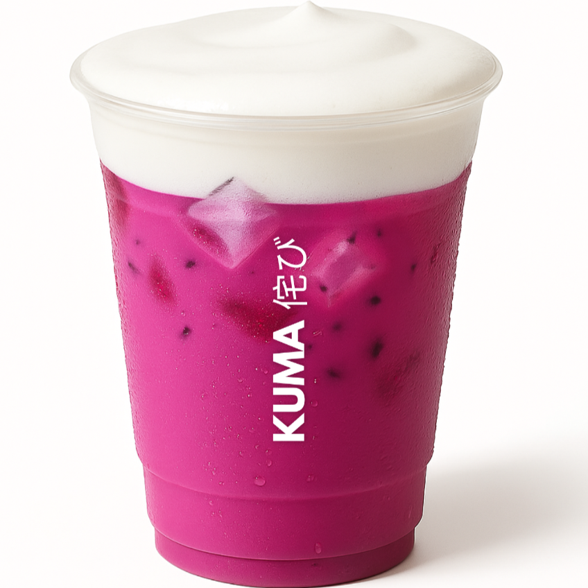 Cold Foam Dragon Fruit Refresher