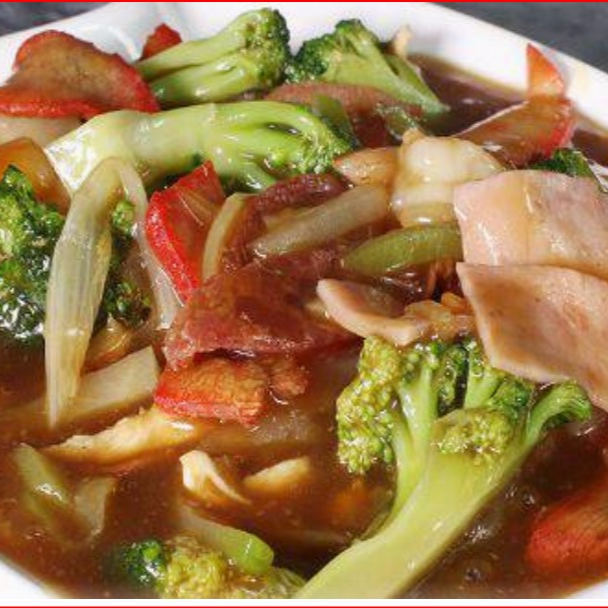 Chop Suey En Salsa Especial De La Casa entero