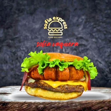 Hamburguesa Sofia Vaquera
