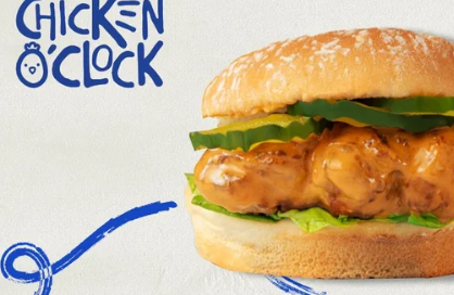 Chicken Hot Sauce