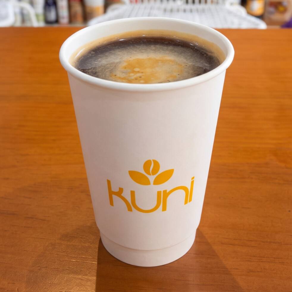 Espresso Americano 12 Oz
