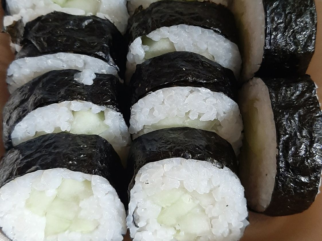 Kyuri Maki