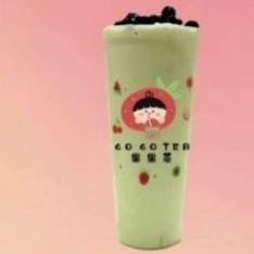 Green Tea Milkshake