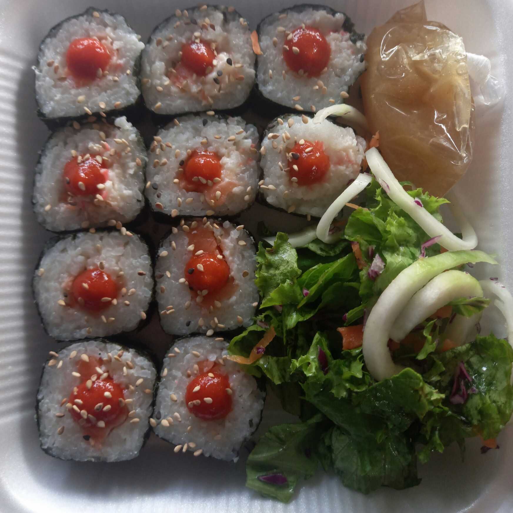 SAKE WILL ROLL
