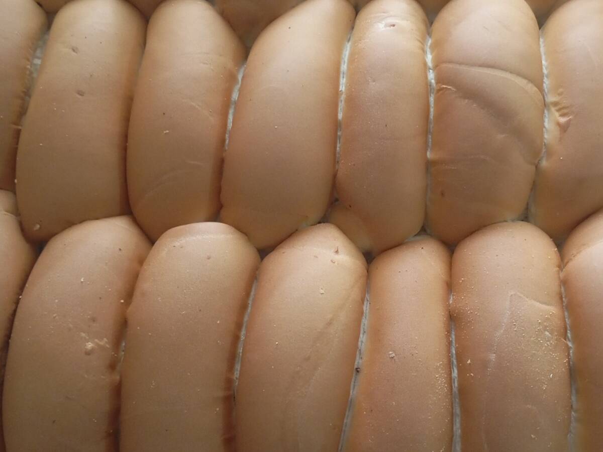 I&g Padaria E Mercearia