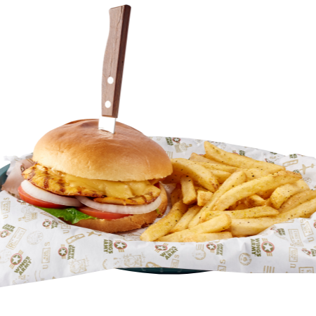 Burger Tender