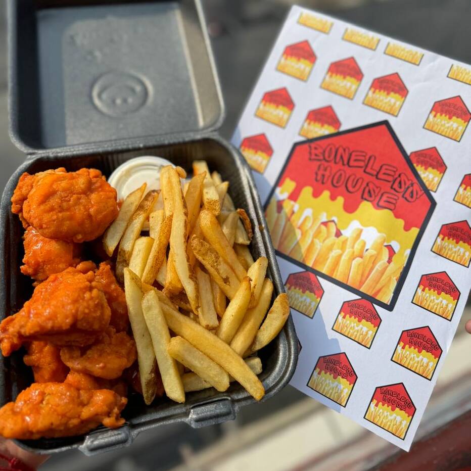 250GR DE BONELESS