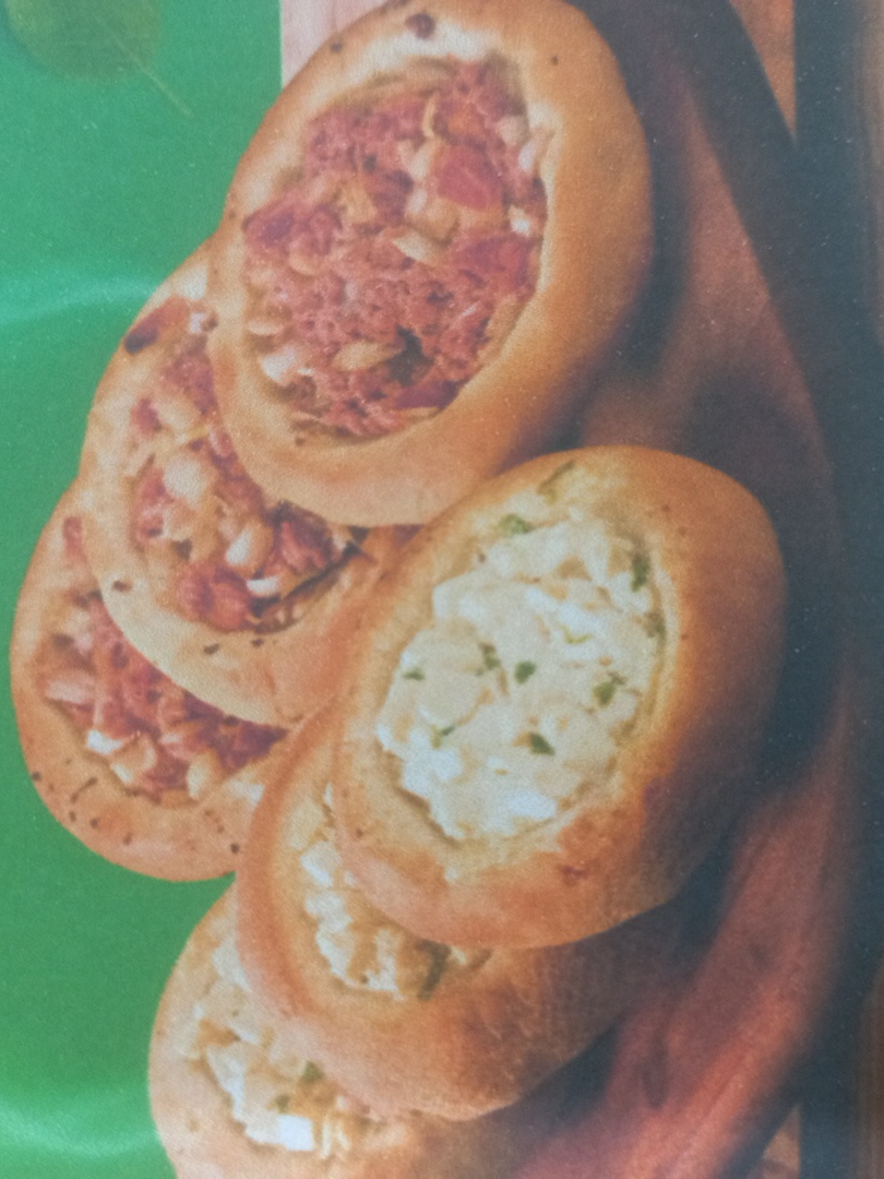 Esfiharia Ladhīdhah