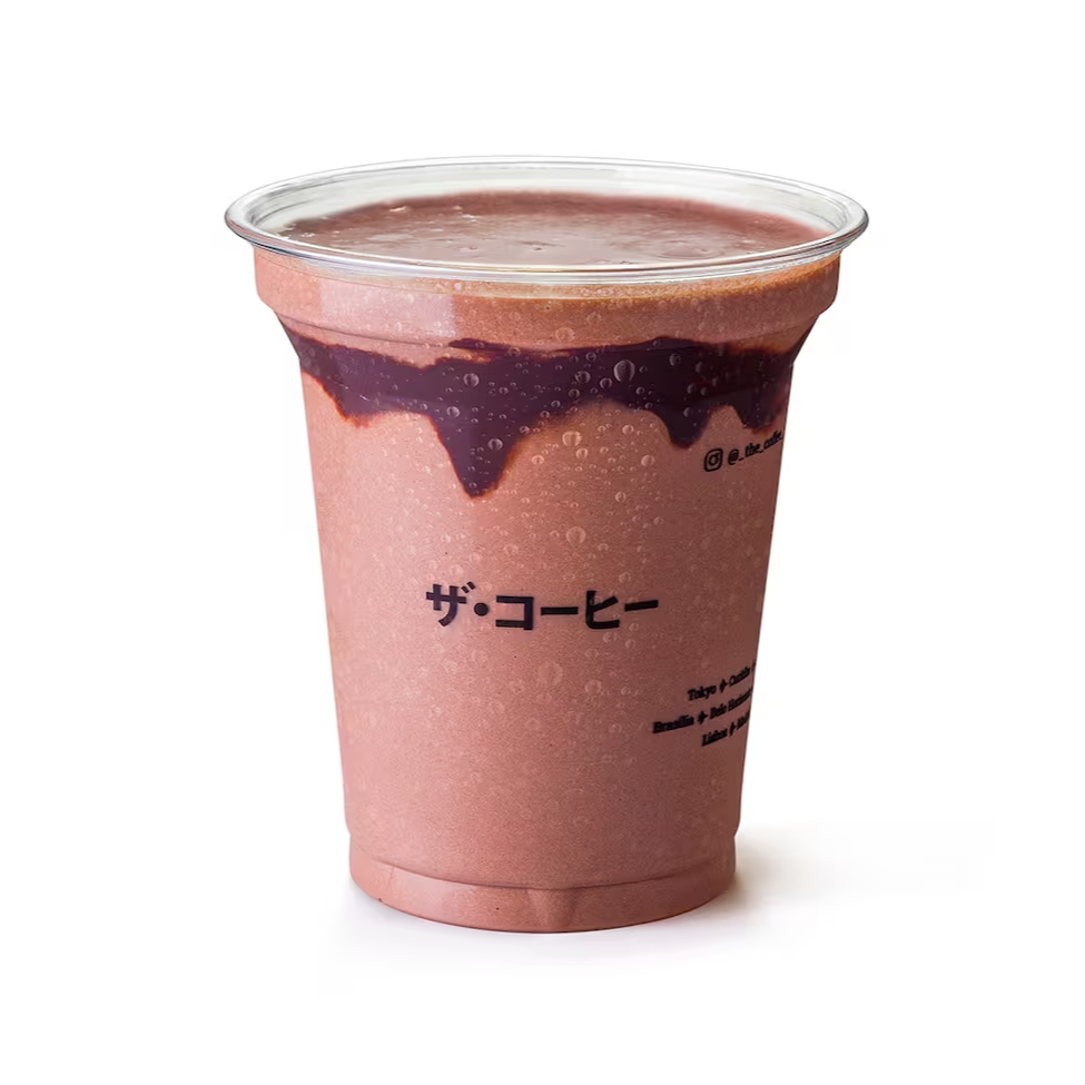 Sorvete de baunilha batido com chocolate e leite. Para sorrir o Dia todo (330ml)