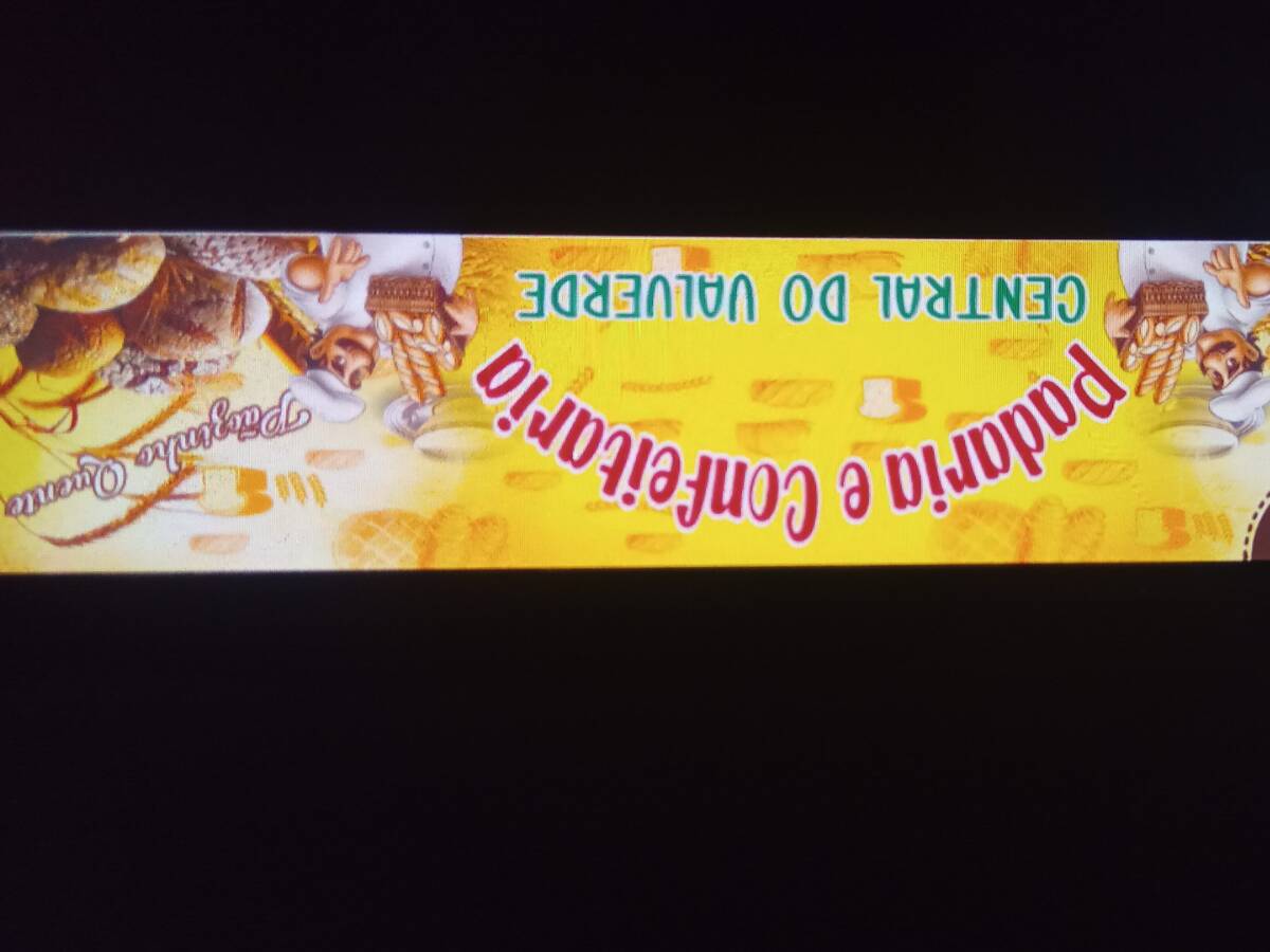 Padria Central Do Valverde