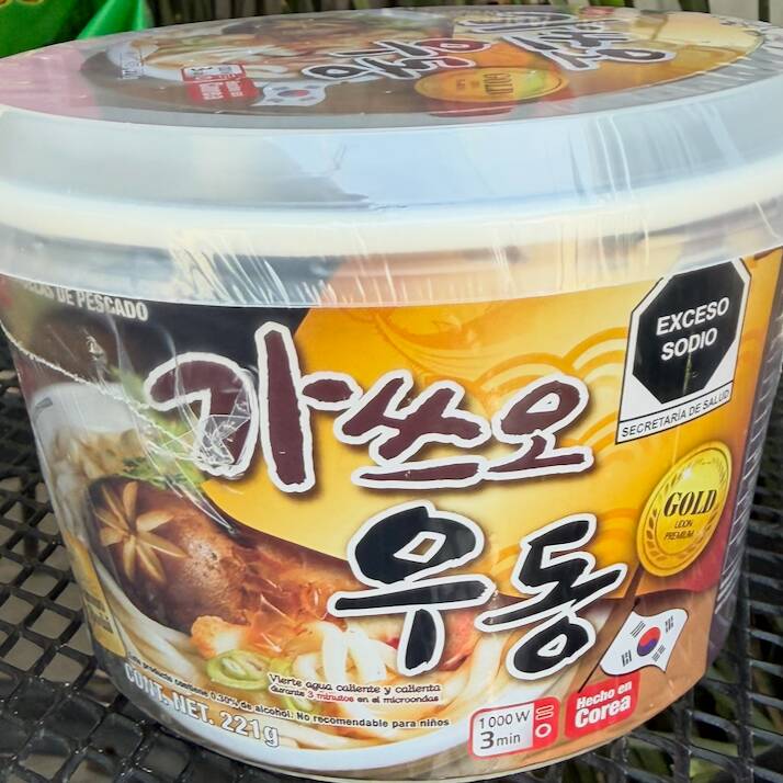Fideos Coreanos Katsuo Udon