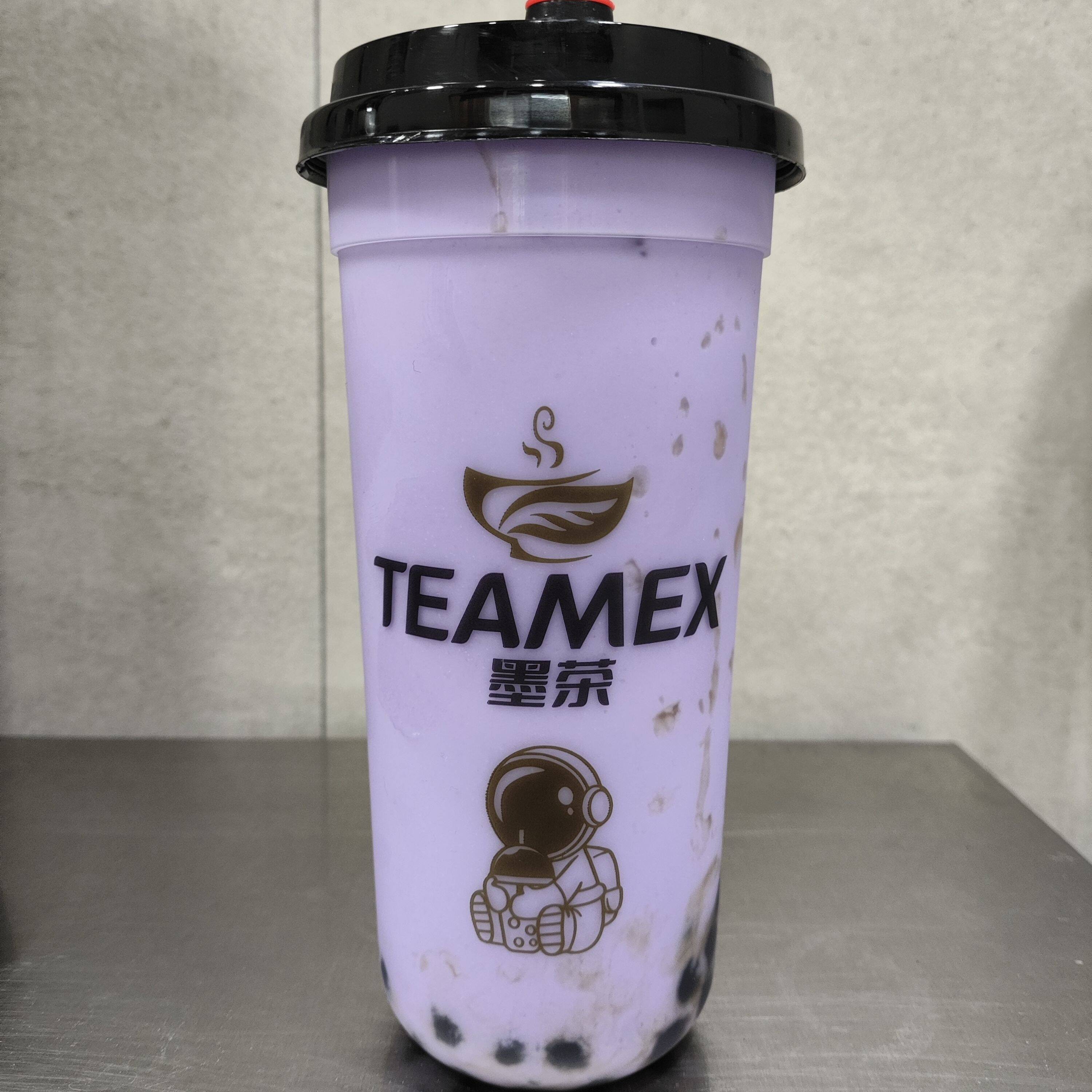 Tapioca Taro Milk Tea